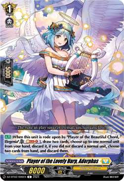 Player of the Lovely Harp, Adorphas [D-Format] - Illusionless Strife