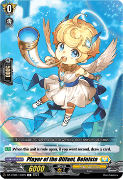 Player of the Olifant, Belnista [D-Format] - Illusionless Strife