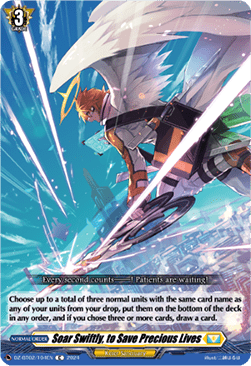 Soar Swiftly, to Save Precious Lives [D-Format] - Illusionless Strife