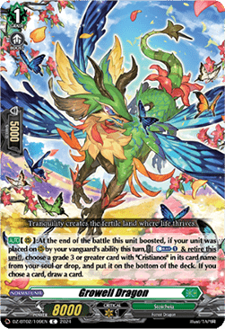 Growell Dragon [D-Format] - Illusionless Strife