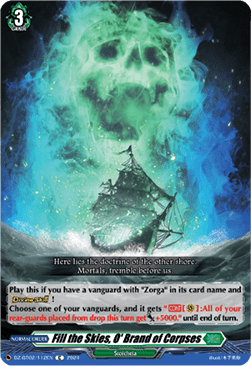 Fill the Skies, O' Brand of Corpses [D-Format] - Illusionless Strife