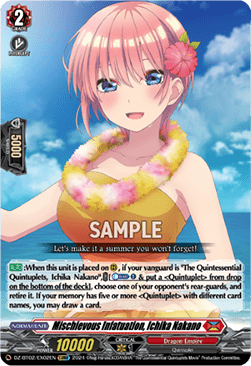 Mischievous Infatuation, Ichika Nakano [D-Format] - Illusionless Strife