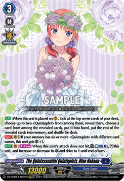 The Quintessential Quintuplets, Nino Nakano [D-Format] - Illusionless Strife