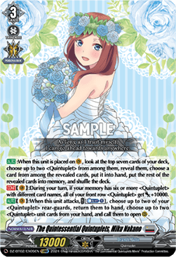 The Quintessential Quintuplets, Miku Nakano [D-Format] - Illusionless Strife