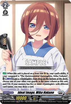 Ideal Image, Miku Nakano [D-Format] - Illusionless Strife