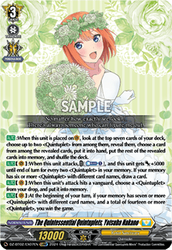 The Quintessential Quintuplets, Yotsuba Nakano [D-Format] - Illusionless Strife
