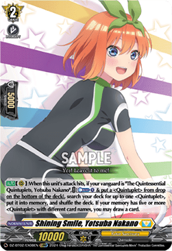 Shining Smile, Yotsuba Nakano [D-Format] - Illusionless Strife