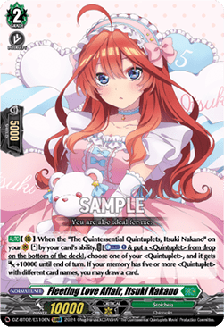 Fleeting Love Affair, Itsuki Nakano [D-Format] - Illusionless Strife