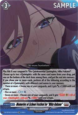 Memories of School Festival for "Miku Nakano" [D-Format] - Illusionless Strife