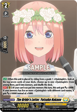 The Bride's Letter, Yotsuba Nakano [D-Format] - Illusionless Strife