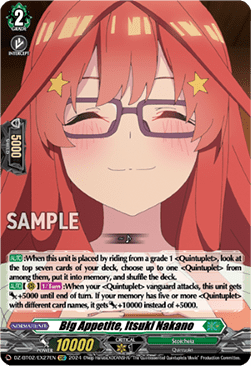 Big Appetite, Itsuki Nakano [D-Format] - Illusionless Strife