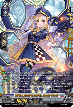Aurora Battle Princess, Corner Citrus [D-Format] (V.2 - Double Frame Rare) - Illusionless Strife