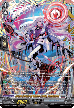 Great Sickle of White Flash, Baldareid [D-Format] (V.2 - Double Frame Rare) - Illusionless Strife