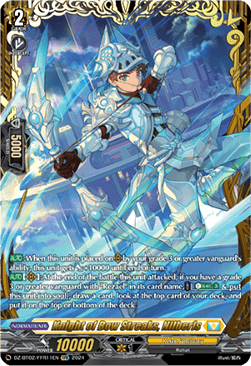 Knight of Bow Streaks, Nilberis [D-Format] (V.2 - Double Frame Rare) - Illusionless Strife