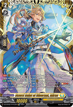 Sword Saint of Itinerant, Idiras [D-Format] (V.2 - Double Frame Rare) - Illusionless Strife