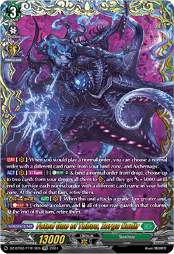 Fated One of Taboo, Zorga Nadir [D-Format] (V.2 - Double Frame Rare) - Illusionless Strife