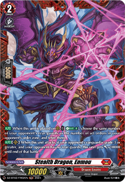 Stealth Dragon, Enmou [D-Format] (V.2 - Frame Rare) - Illusionless Strife