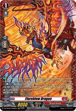 Flareblow Dragon [D-Format] (V.2 - Frame Rare) - Illusionless Strife