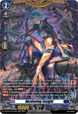 Hardening Insight [D-Format] (V.2 - Frame Rare) - Illusionless Strife
