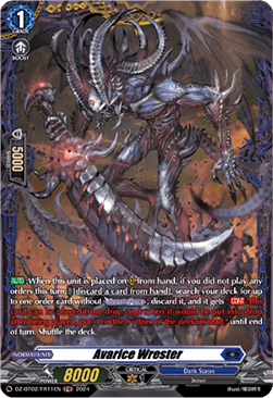 Avarice Wrester [D-Format] (V.2 - Frame Rare) - Illusionless Strife