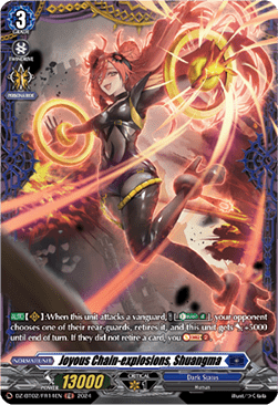 Joyous Chain-explosions, Shuangma [D-Format] (V.2 - Frame Rare) - Illusionless Strife