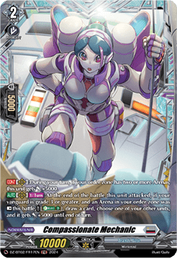 Compassionate Mechanic [D-Format] (V.2 - Frame Rare) - Illusionless Strife