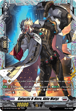 Galactic B-Hero, Able Matyz [D-Format] (V.2 - Frame Rare) - Illusionless Strife