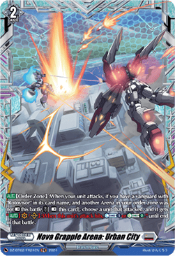 Nova Grapple Arena: Urban City [D-Format] (V.2 - Frame Rare) - Illusionless Strife
