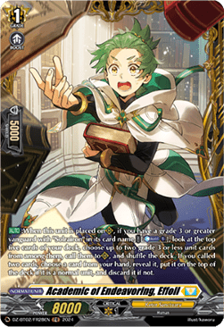 Academic of Endeavoring, Effoll [D-Format] (V.2 - Frame Rare) - Illusionless Strife