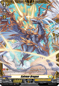 Salvaar Dragon [D-Format] (V.2 - Frame Rare) - Illusionless Strife