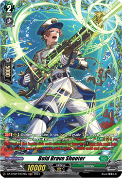 Bold Brave Shooter [D-Format] (V.2 - Frame Rare) - Illusionless Strife