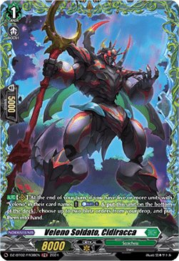 Veleno Soldato, Cidiracca [D-Format] (V.2 - Frame Rare) - Illusionless Strife