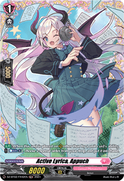Active Lyrica, Appuch [D-Format] (V.2 - Frame Rare) - Illusionless Strife