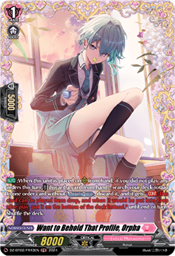 Want to Behold That Profile, Orpha [D-Format] (V.2 - Frame Rare) - Illusionless Strife