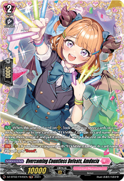 Overcoming Countless Defeats, Amducia [D-Format] (V.2 - Frame Rare) - Illusionless Strife
