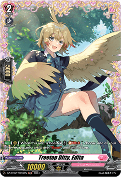 Treetop Ditty, Edita [D-Format] (V.2 - Frame Rare) - Illusionless Strife