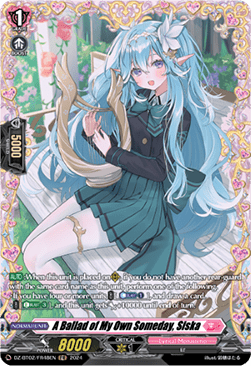 A Ballad of My Own Someday, Siska [D-Format] (V.2 - Frame Rare) - Illusionless Strife