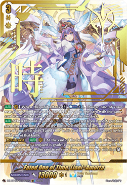 Fated One of Time, Liael=Amorta [D-Format] (V.4 - Secret Rare) - Illusionless Strife