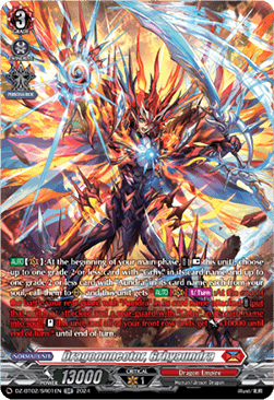 Dragconnector, Grhyaundra [D-Format] (V.3 - Silver Rare) - Illusionless Strife