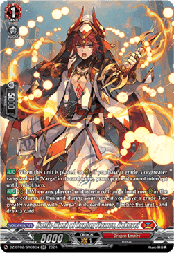 Battle Monk of Raging Flames, Rokusei [D-Format] (V.3 - Silver Rare) - Illusionless Strife