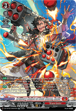 Artillery Bullet of Dust Storm, Zaxis [D-Format] (V.3 - Silver Rare) - Illusionless Strife