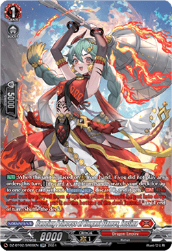 Dancing Princess of Elegant Flames, Justina [D-Format] (V.3 - Silver Rare) - Illusionless Strife