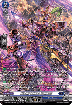 Steam Raider, Zamuug [D-Format] (V.3 - Silver Rare) - Illusionless Strife