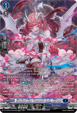 Clerical Star Demonic Lady, Bifrons [D-Format] (V.3 - Silver Rare) - Illusionless Strife