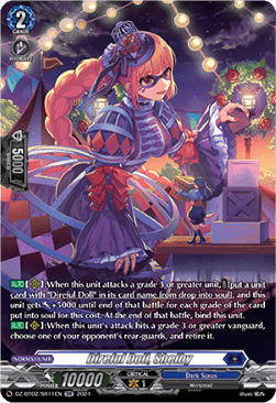 Direful Doll, Shelby [D-Format] (V.3 - Silver Rare) - Illusionless Strife