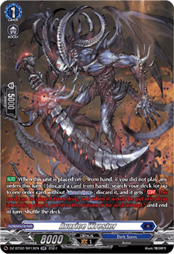 Avarice Wrester [D-Format] (V.3 - Silver Rare) - Illusionless Strife