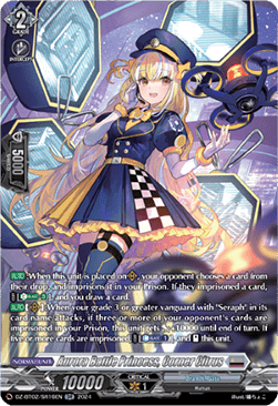 Aurora Battle Princess, Corner Citrus [D-Format] (V.3 - Silver Rare) - Illusionless Strife