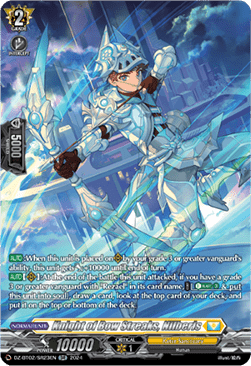 Knight of Bow Streaks, Nilberis [D-Format] (V.3 - Silver Rare) - Illusionless Strife