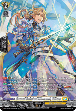 Sword Saint of Itinerant, Idiras [D-Format] (V.3 - Silver Rare) - Illusionless Strife