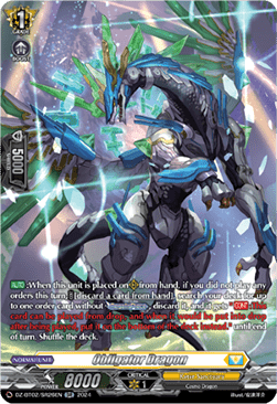 Obligator Dragon [D-Format] (V.3 - Silver Rare) - Illusionless Strife